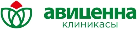 Клинико-диагностический центр «Авиценна»